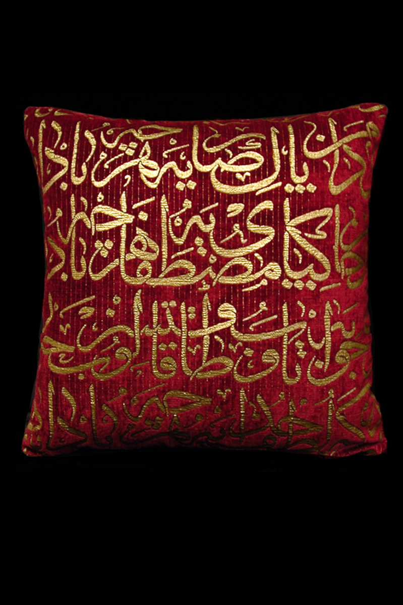 Coussin carré en velours rouge foncé imprimé Ottomano Venetia Studium, face